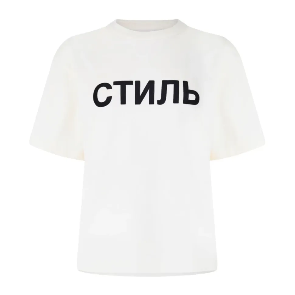 CTNMB Logo T-Shirt